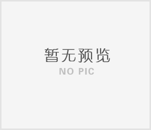 根據(jù)不同用途分析：其他截面形狀的異型鋼管