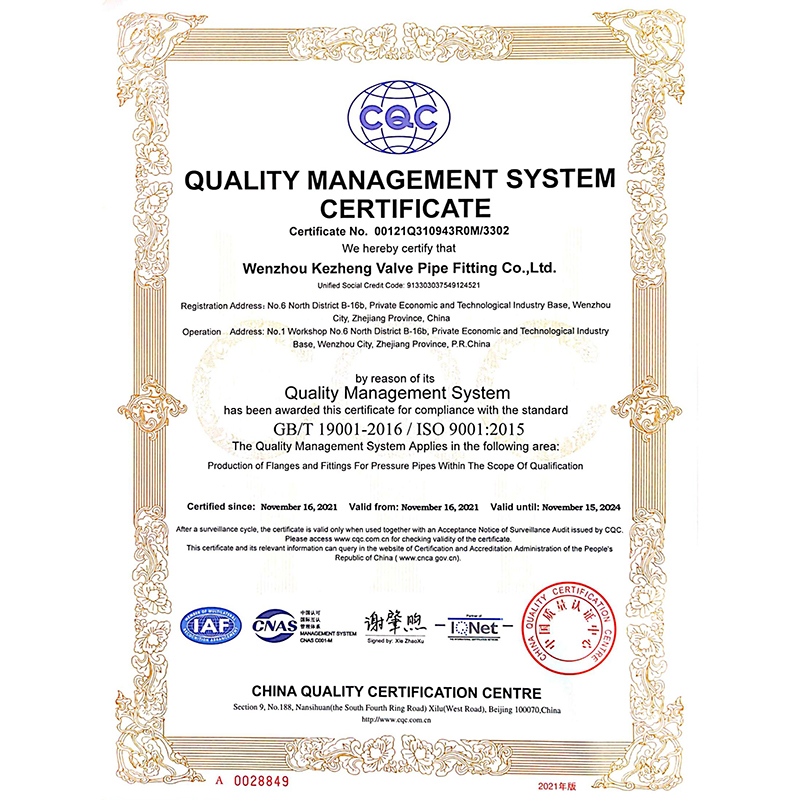 ISO9001-2015